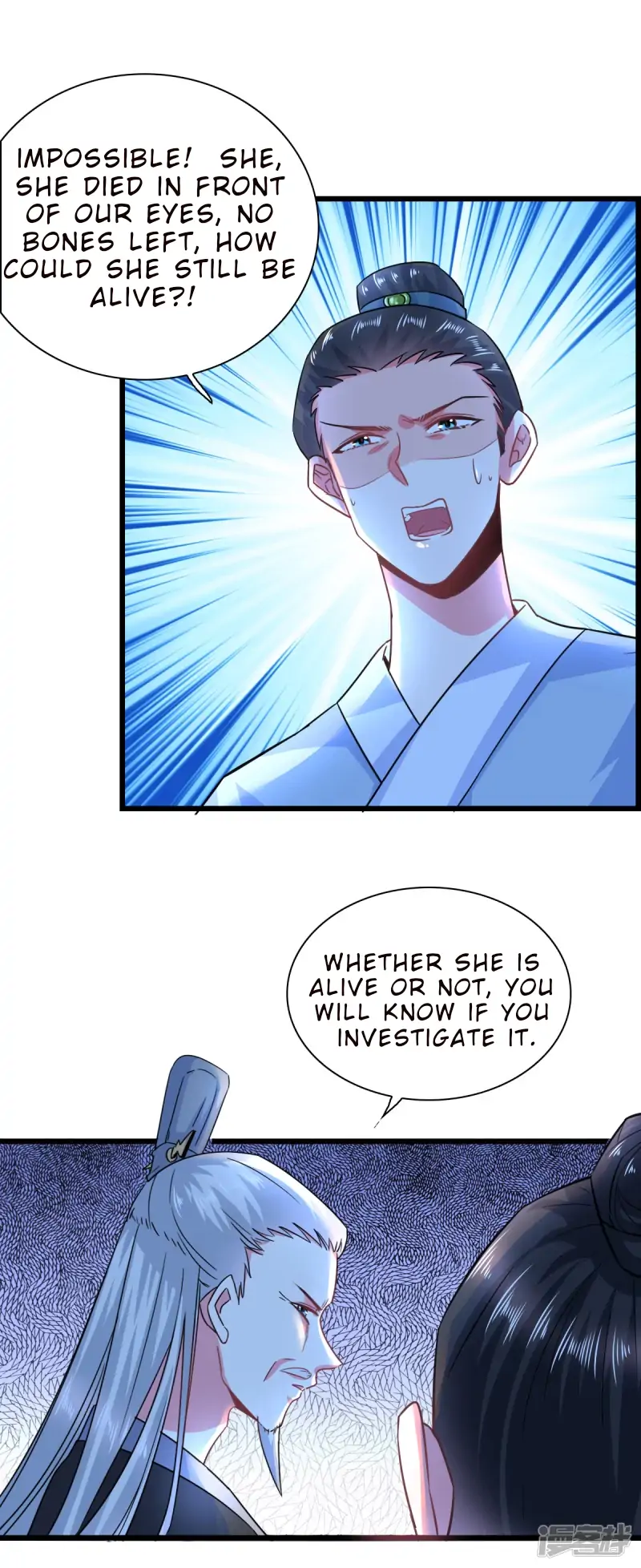 Flirting With the System Again Today Chapter 20 - page 4