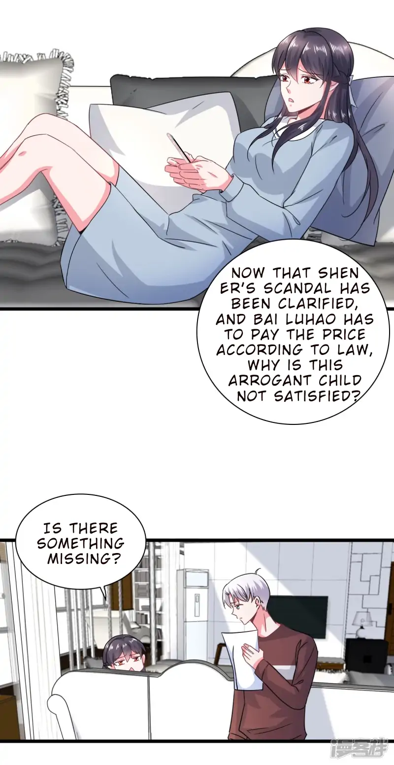 Flirting With the System Again Today Chapter 20 - page 6