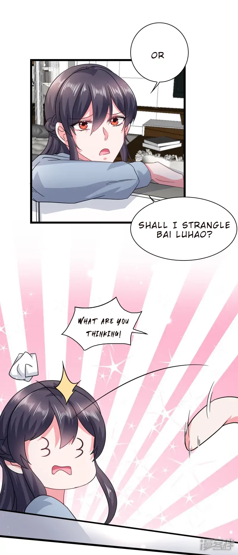 Flirting With the System Again Today Chapter 20 - page 7