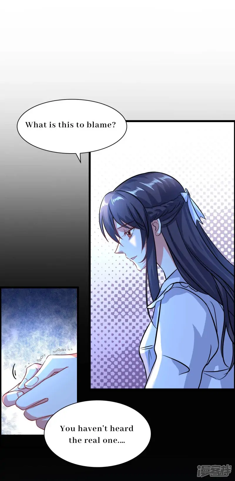 Flirting With the System Again Today Chapter 7 - page 18