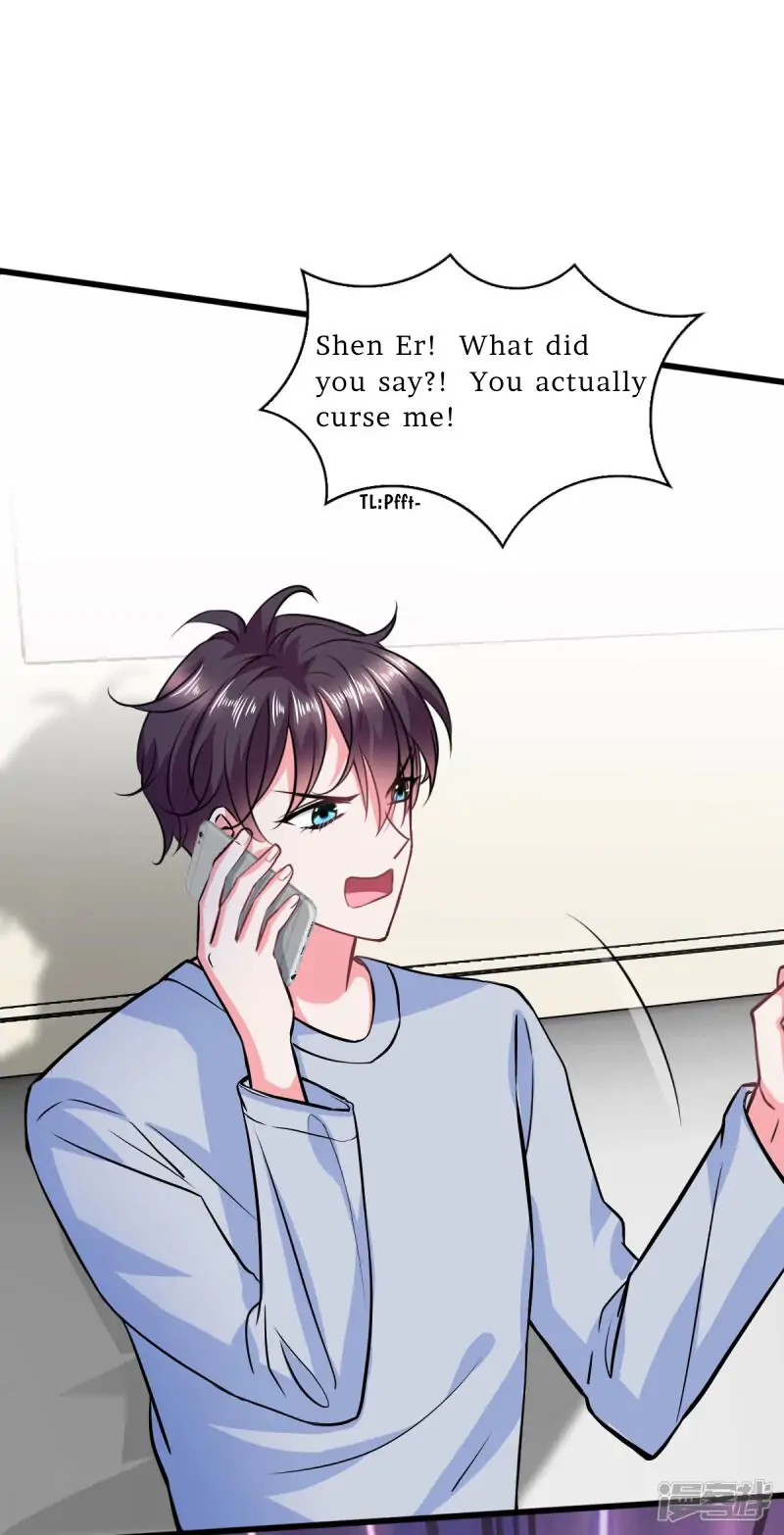 Flirting With the System Again Today Chapter 6 - page 4