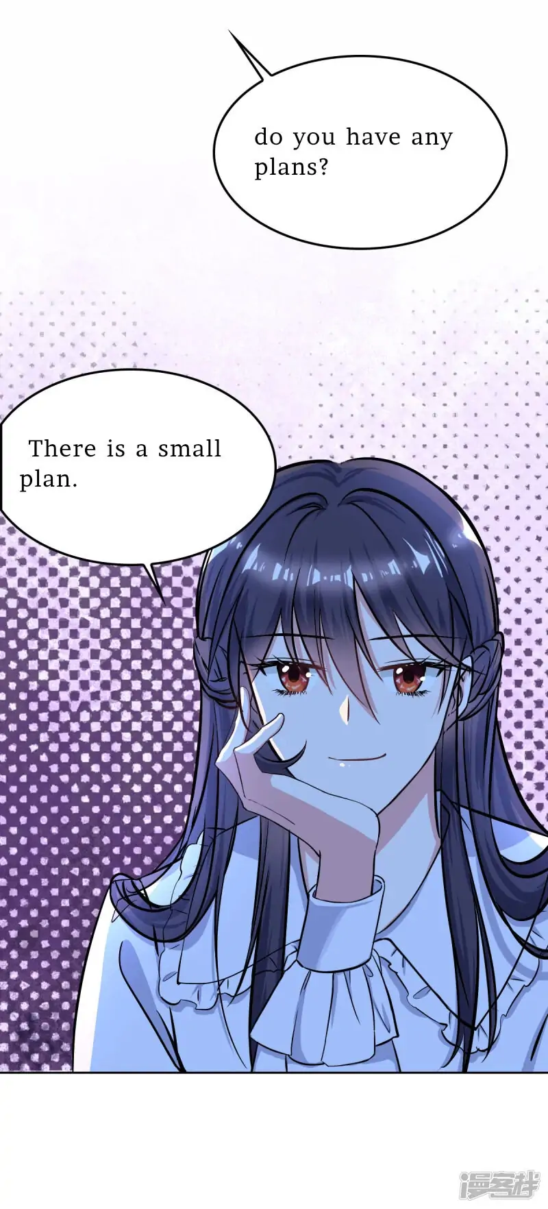 Flirting With the System Again Today Chapter 5 - page 20