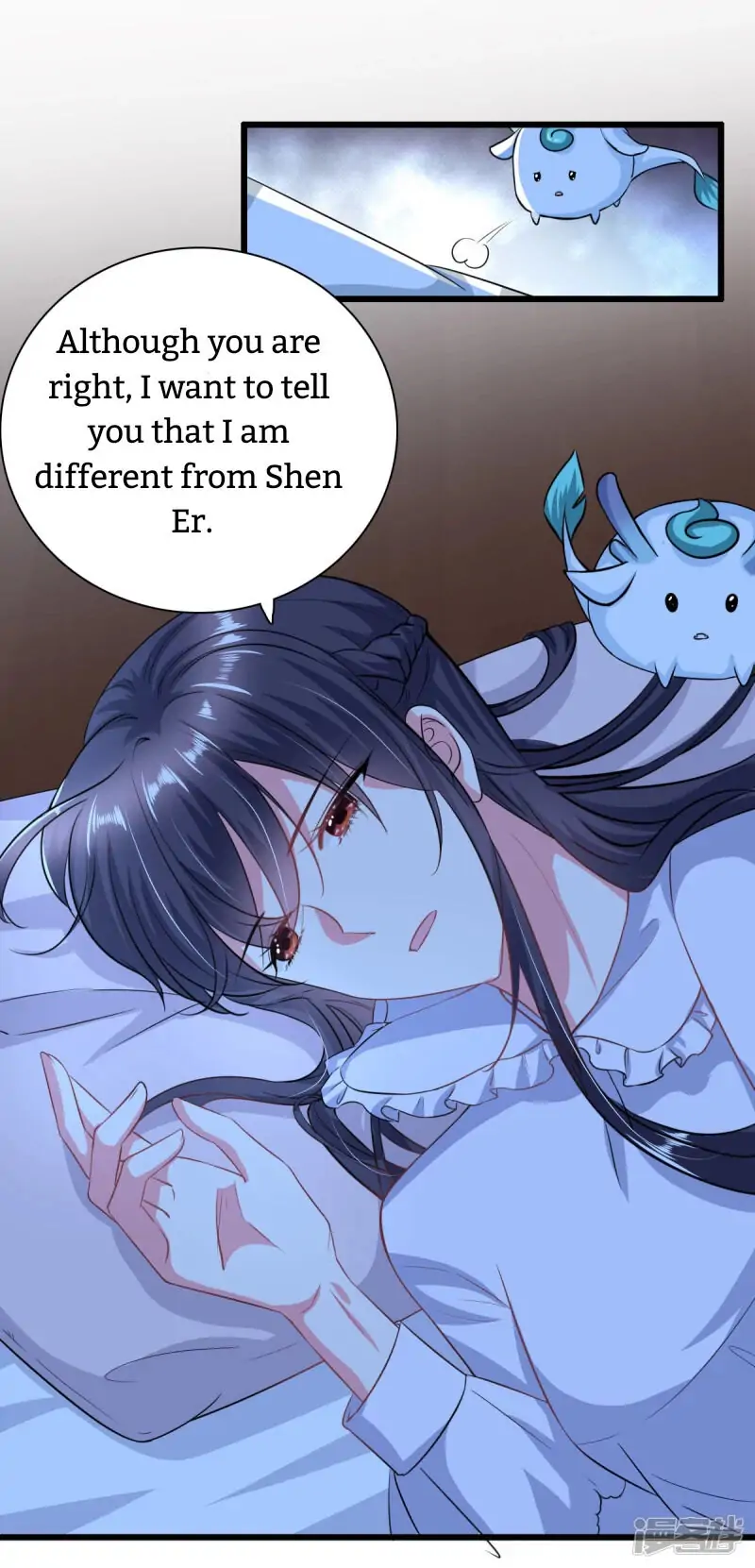 Flirting With the System Again Today Chapter 4 - page 20