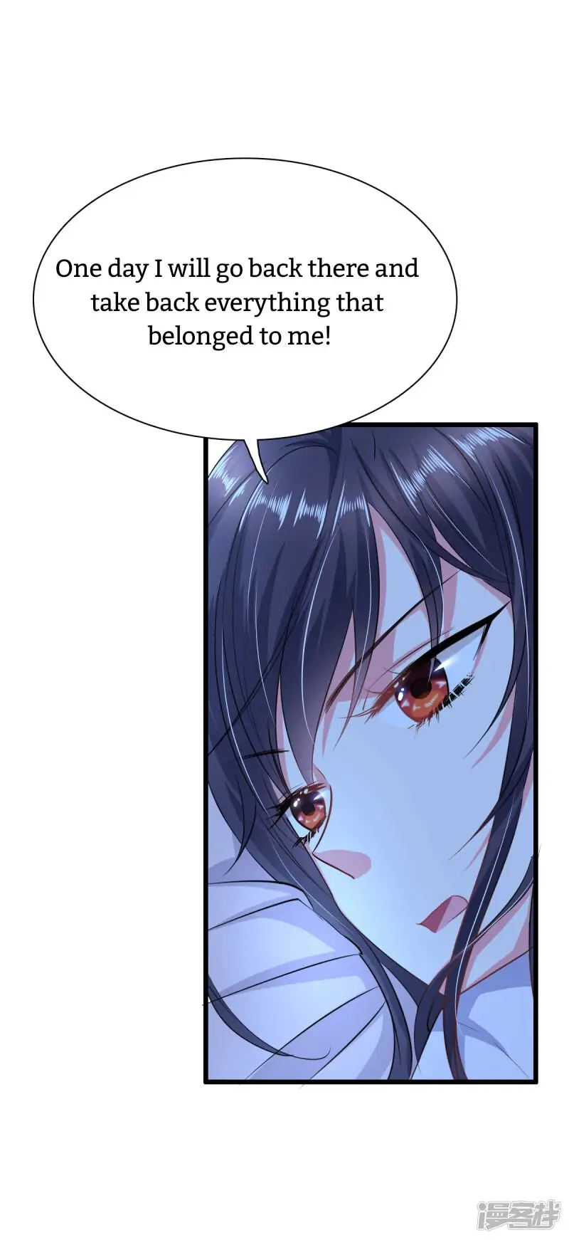 Flirting With the System Again Today Chapter 4 - page 21
