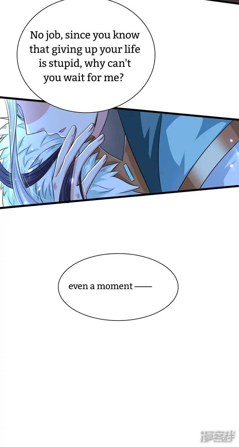 Flirting With the System Again Today Chapter 4 - page 27