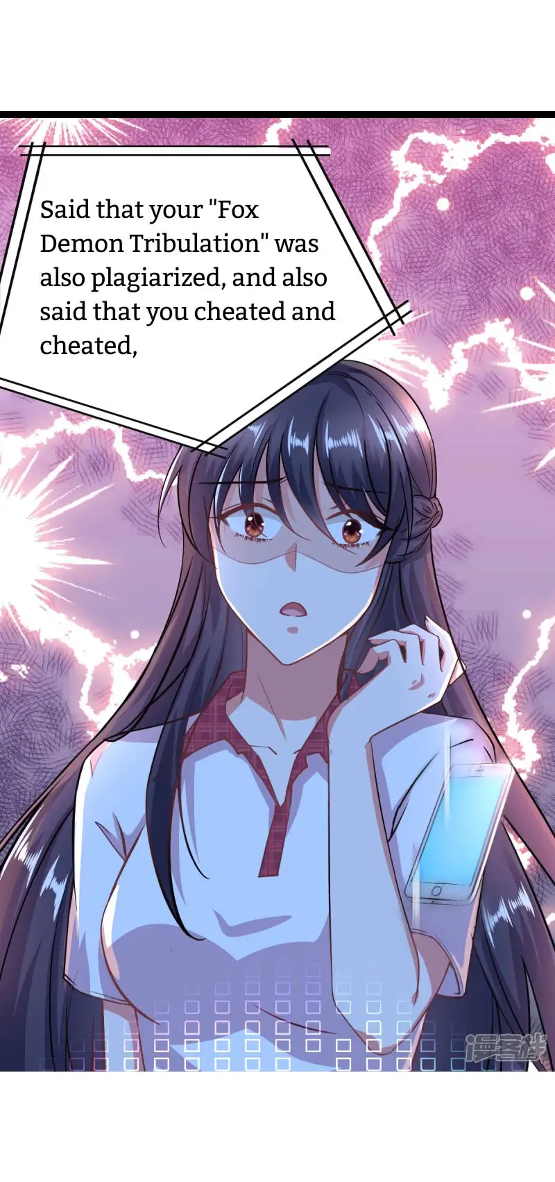 Flirting With the System Again Today Chapter 4 - page 7