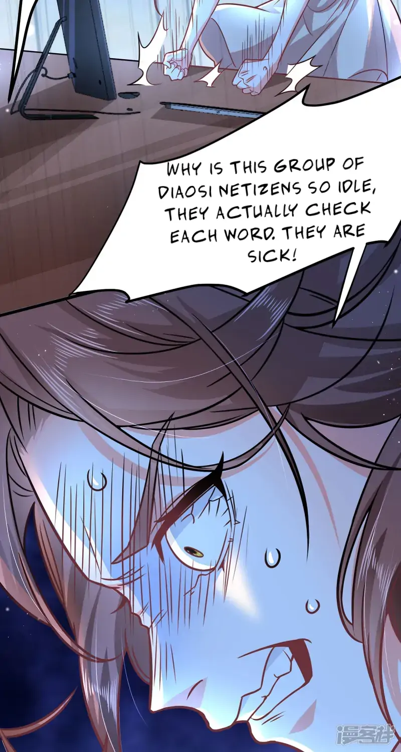 Flirting With the System Again Today Chapter 23 - page 4
