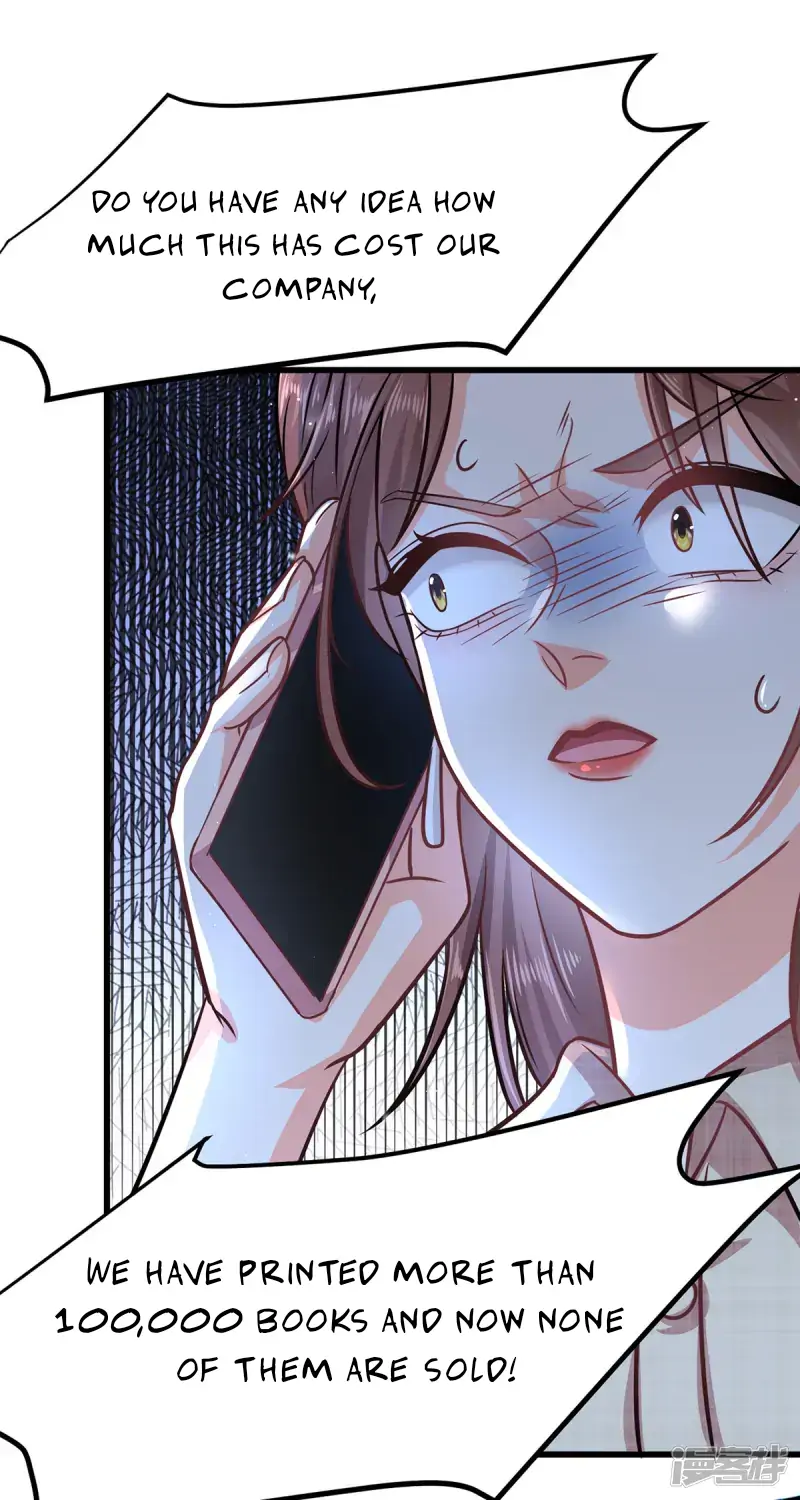 Flirting With the System Again Today Chapter 23 - page 7