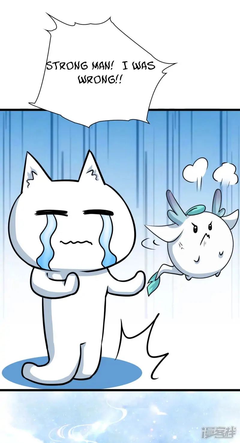 Flirting With the System Again Today Chapter 10 - page 18
