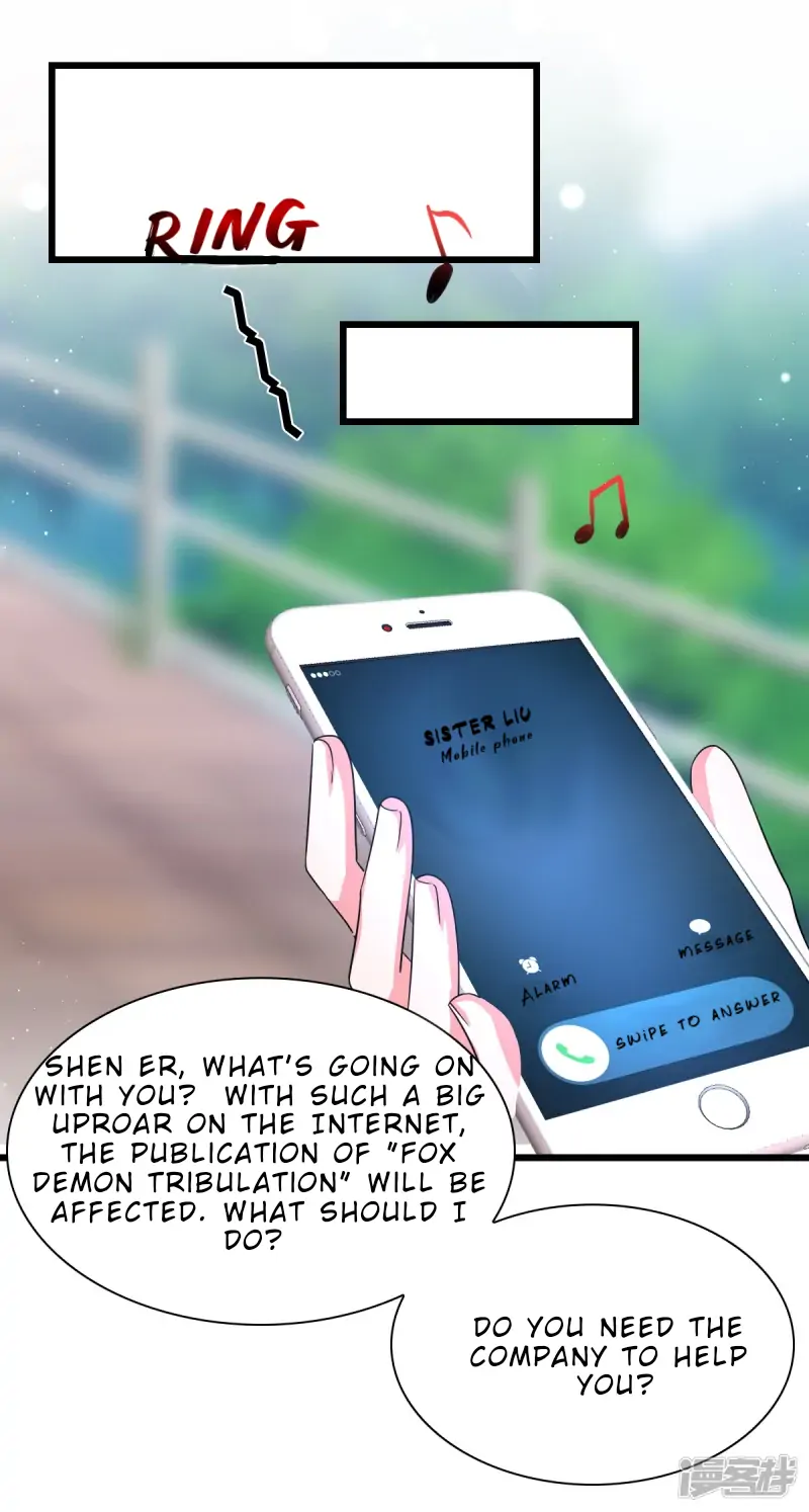 Flirting With the System Again Today Chapter 19 - page 11
