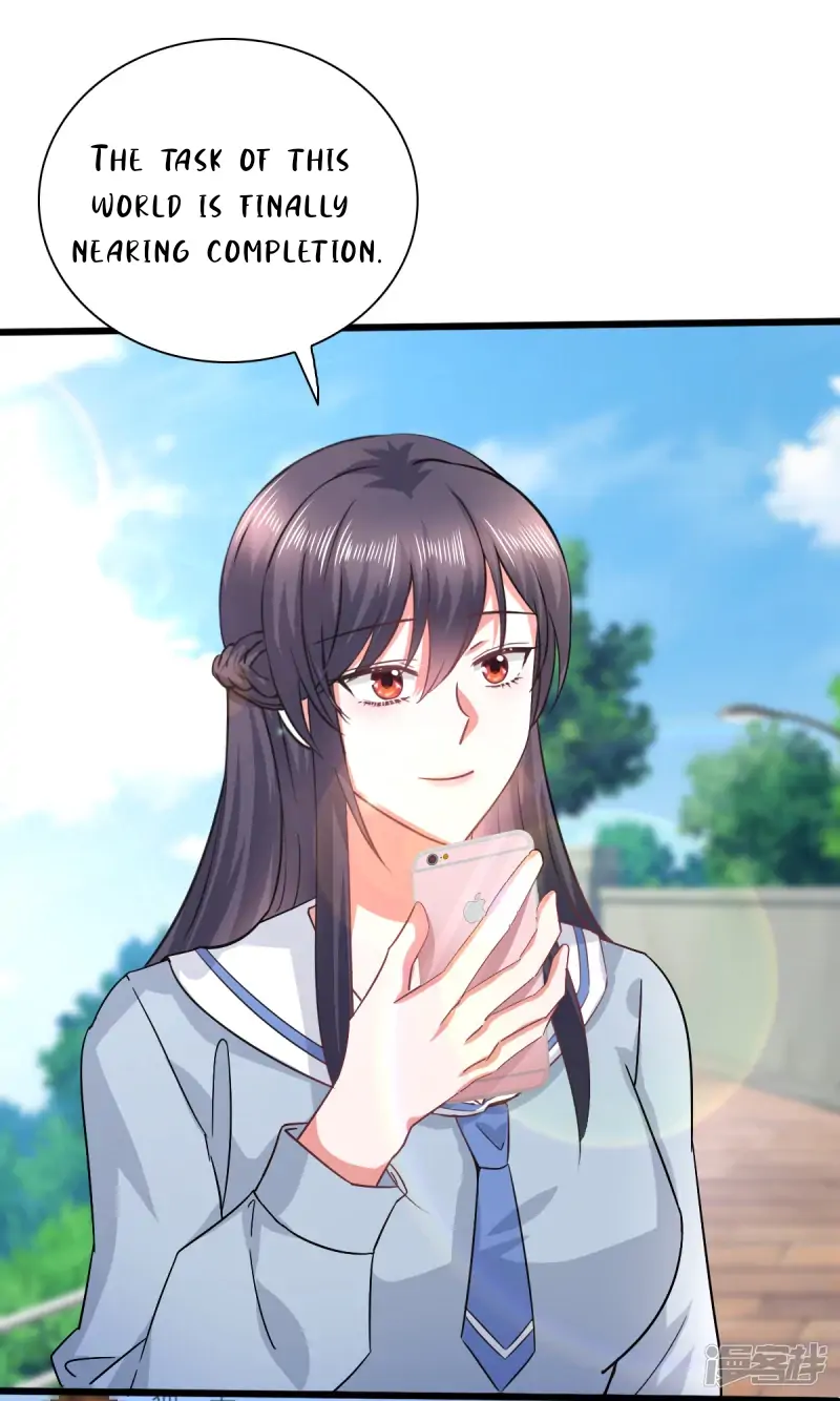 Flirting With the System Again Today Chapter 19 - page 16