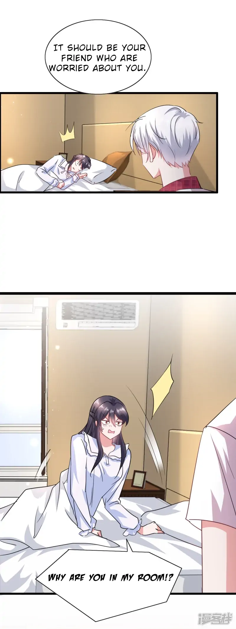 Flirting With the System Again Today Chapter 17 - page 16