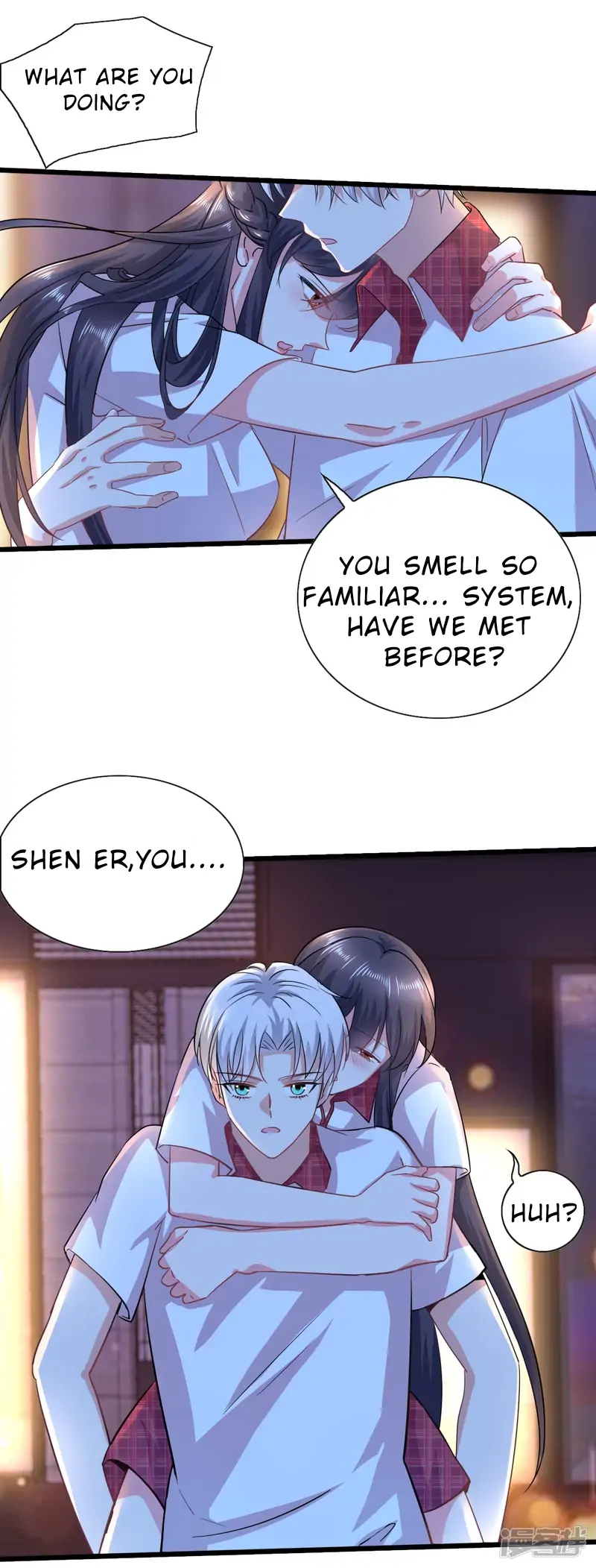 Flirting With the System Again Today Chapter 17 - page 5