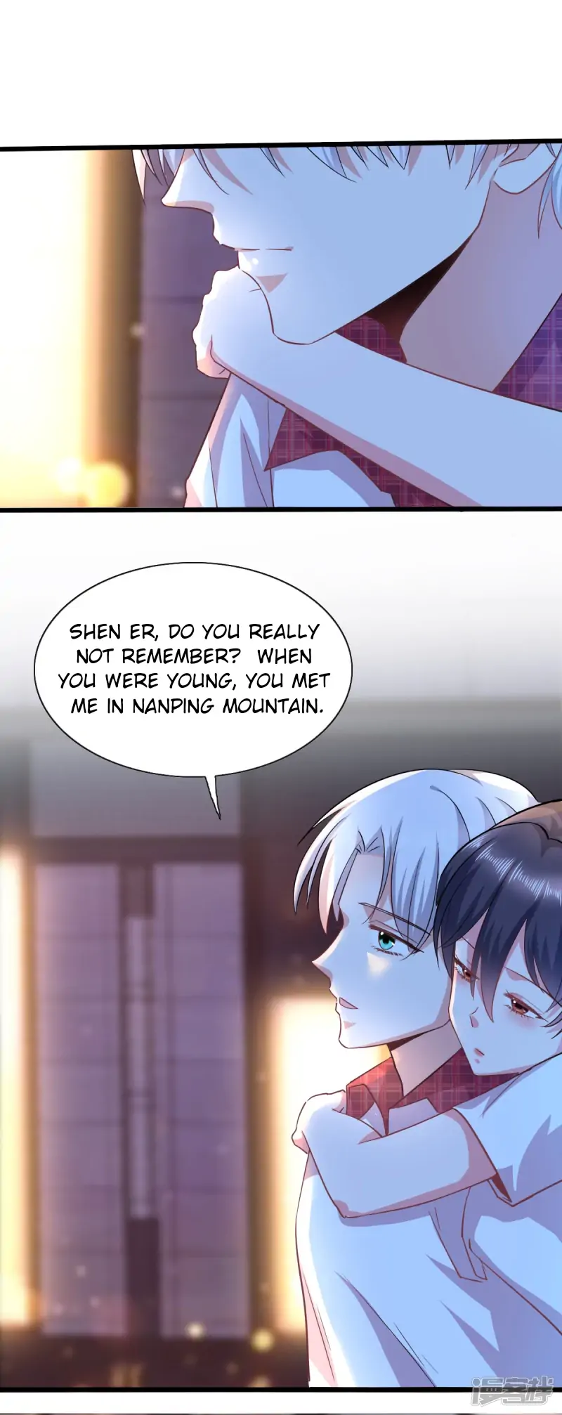 Flirting With the System Again Today Chapter 17 - page 6