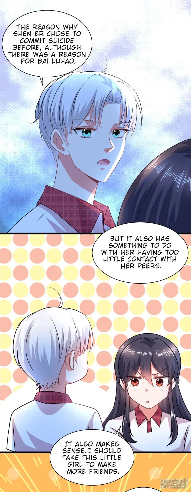 Flirting With the System Again Today Chapter 16 - page 2