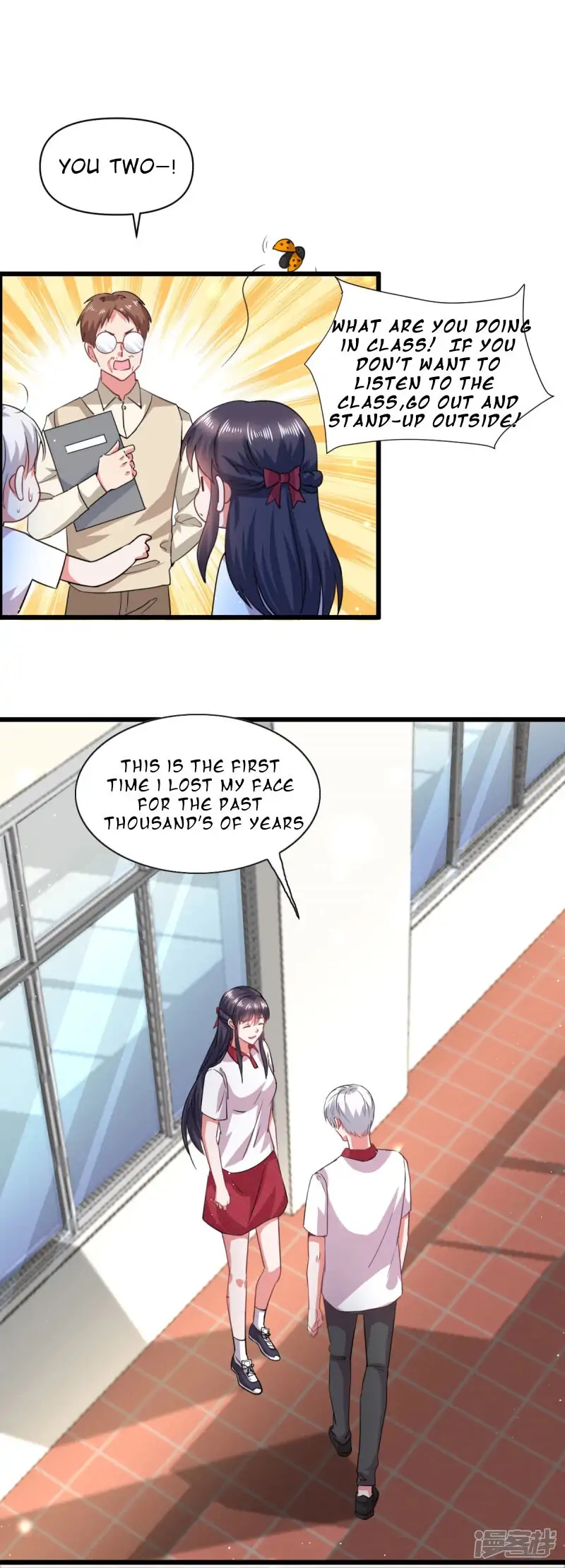 Flirting With the System Again Today Chapter 15 - page 11