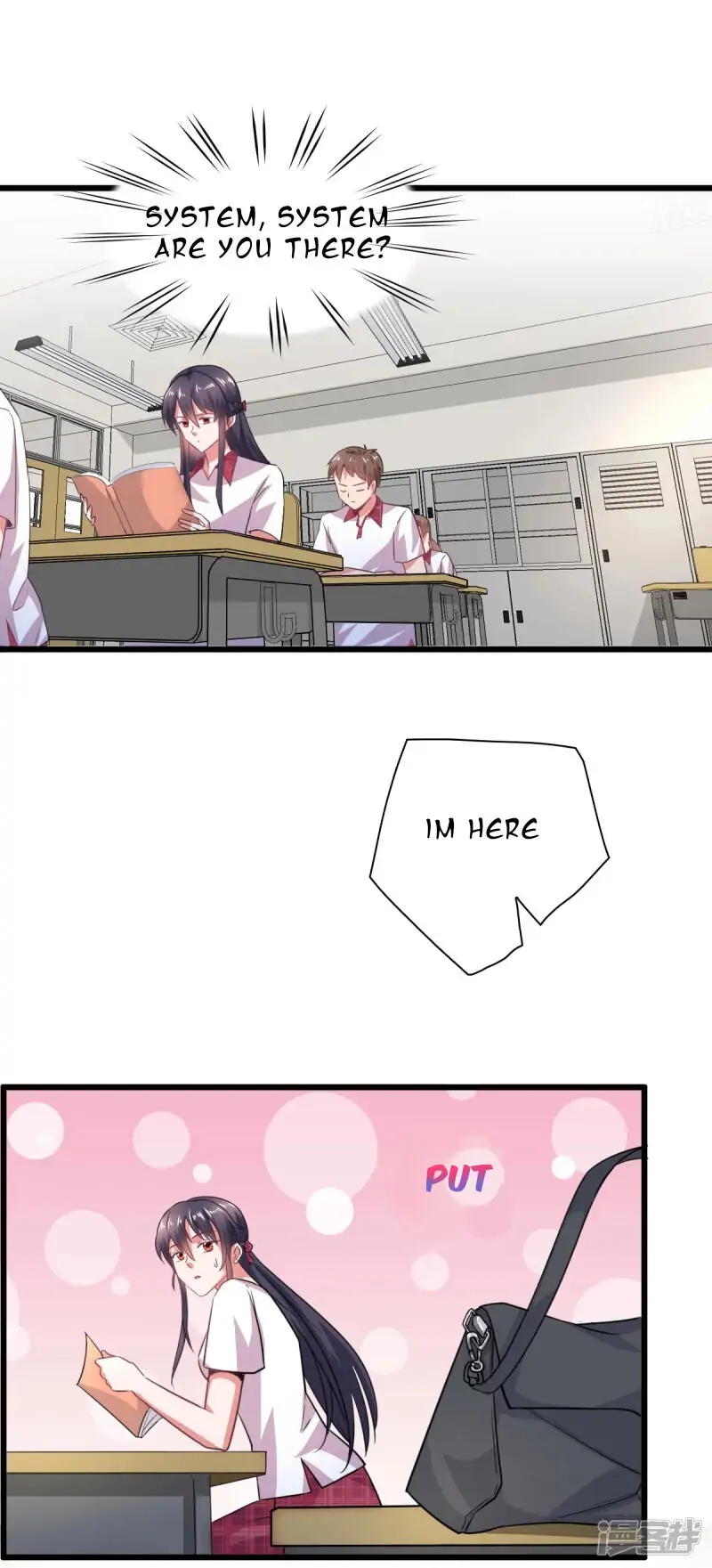 Flirting With the System Again Today Chapter 15 - page 2
