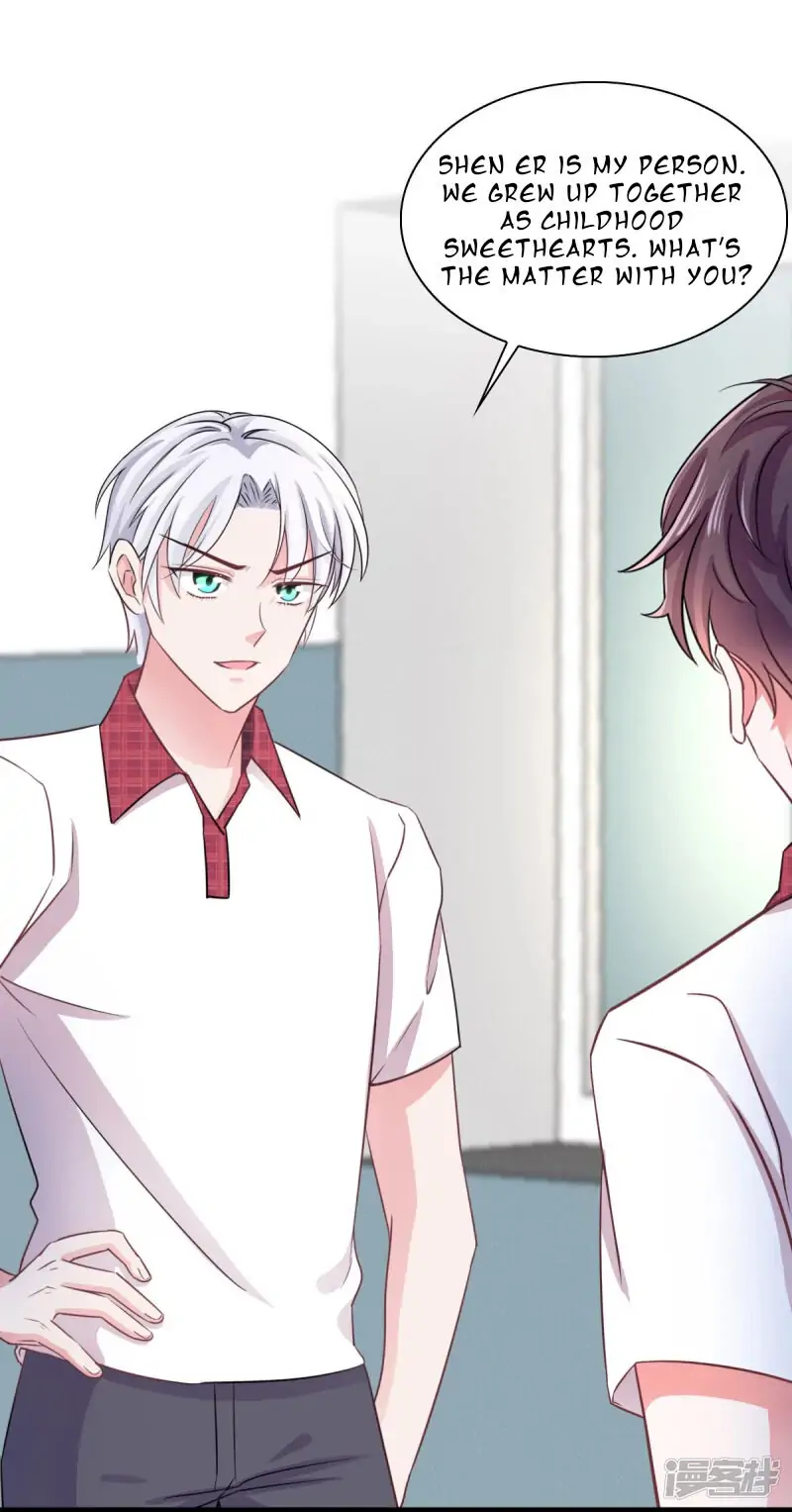 Flirting With the System Again Today Chapter 13 - page 13