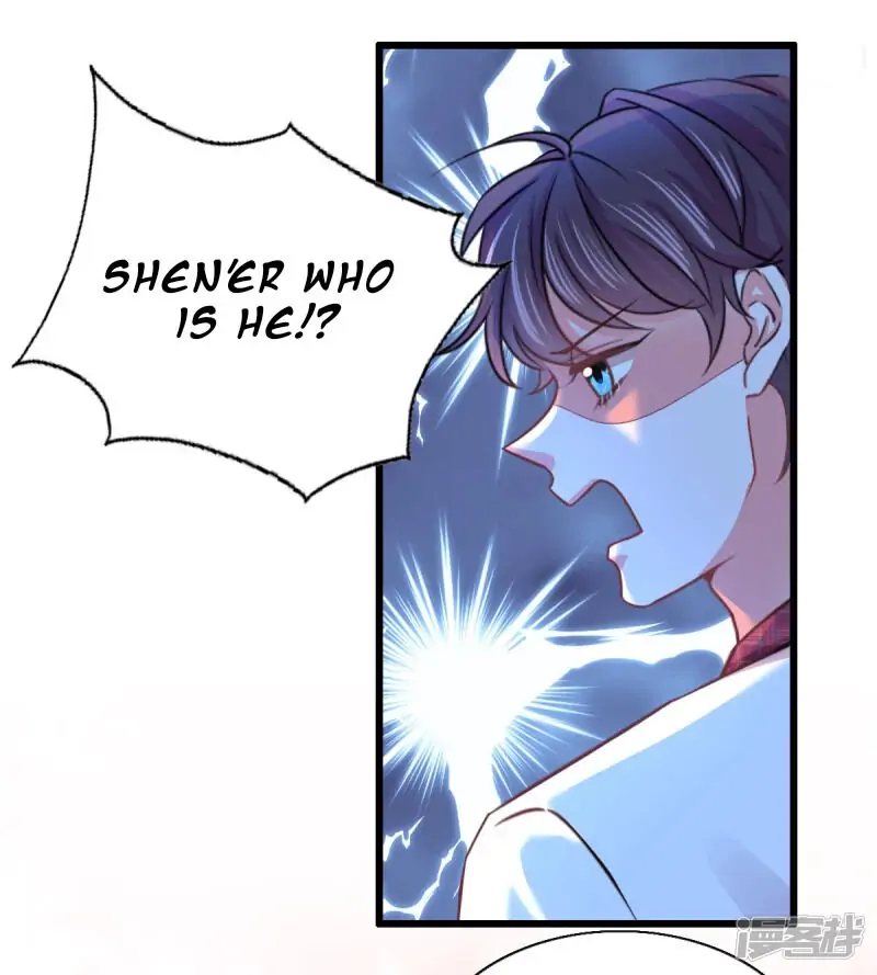 Flirting With the System Again Today Chapter 13 - page 16