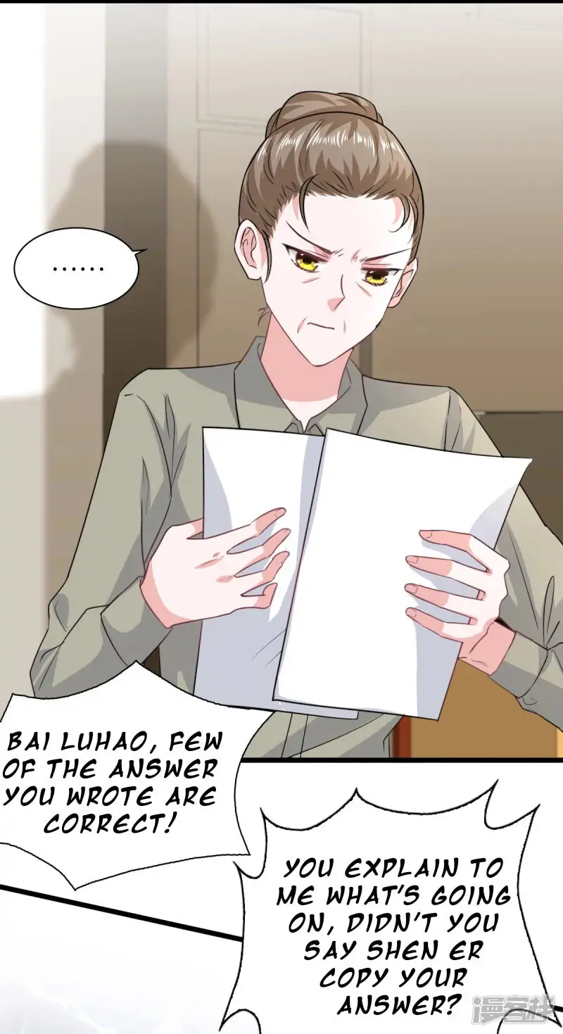 Flirting With the System Again Today Chapter 12 - page 14