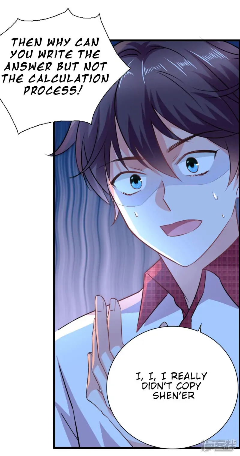 Flirting With the System Again Today Chapter 12 - page 16