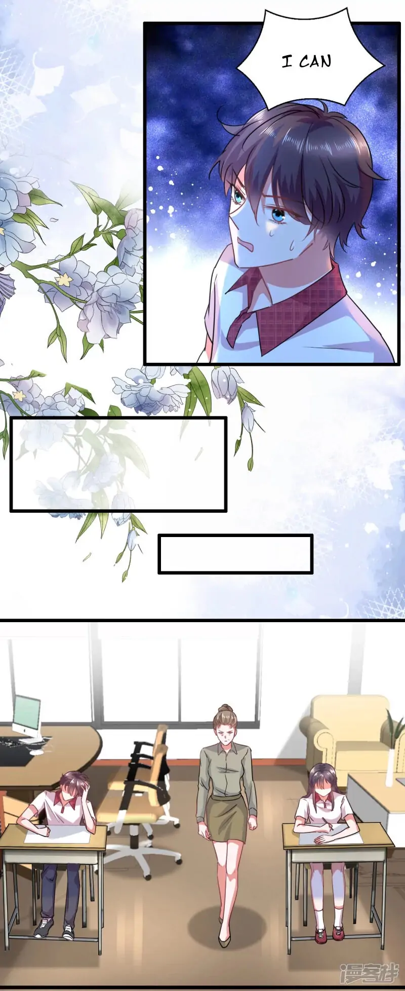 Flirting With the System Again Today Chapter 12 - page 9