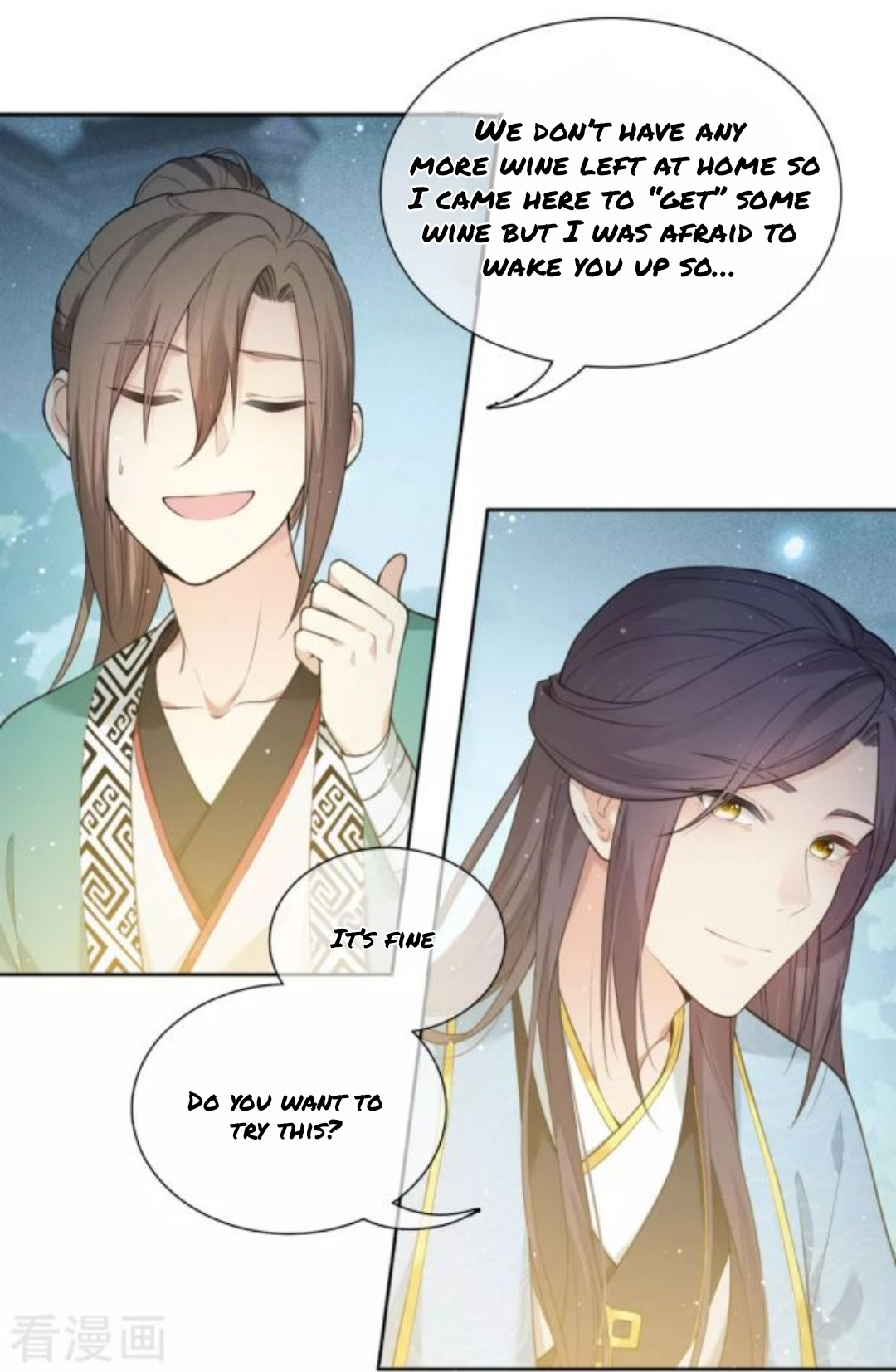 Lost You Forever Chapter 20 - page 12