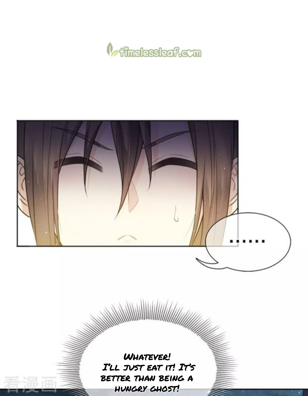 Lost You Forever Chapter 20 - page 13