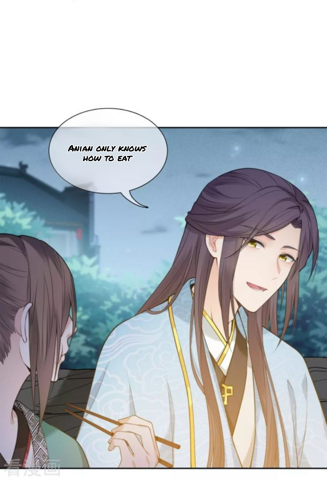 Lost You Forever Chapter 20 - page 16