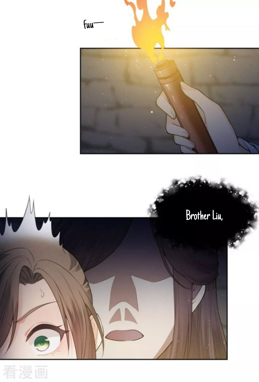 Lost You Forever Chapter 20 - page 7