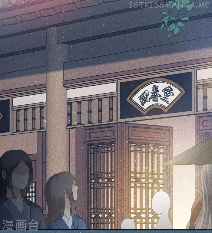 Lost You Forever Chapter 3.5 - page 7