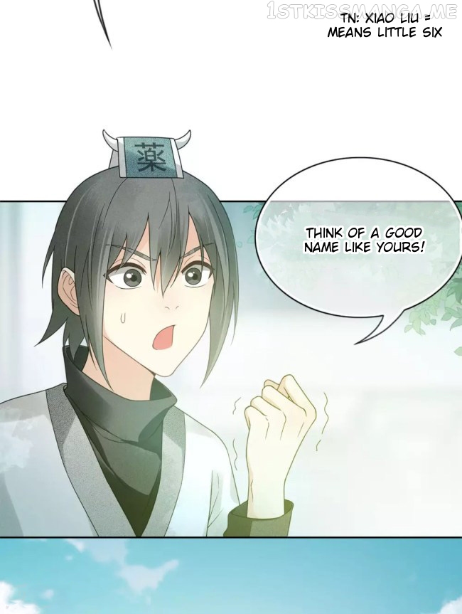 Lost You Forever Chapter 5.5 - page 12