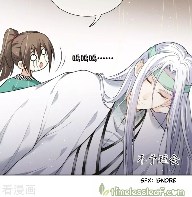 Lost You Forever Chapter 19 - page 14