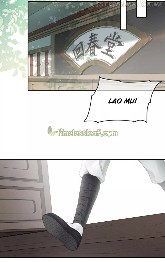 Lost You Forever Chapter 7.5 - page 5