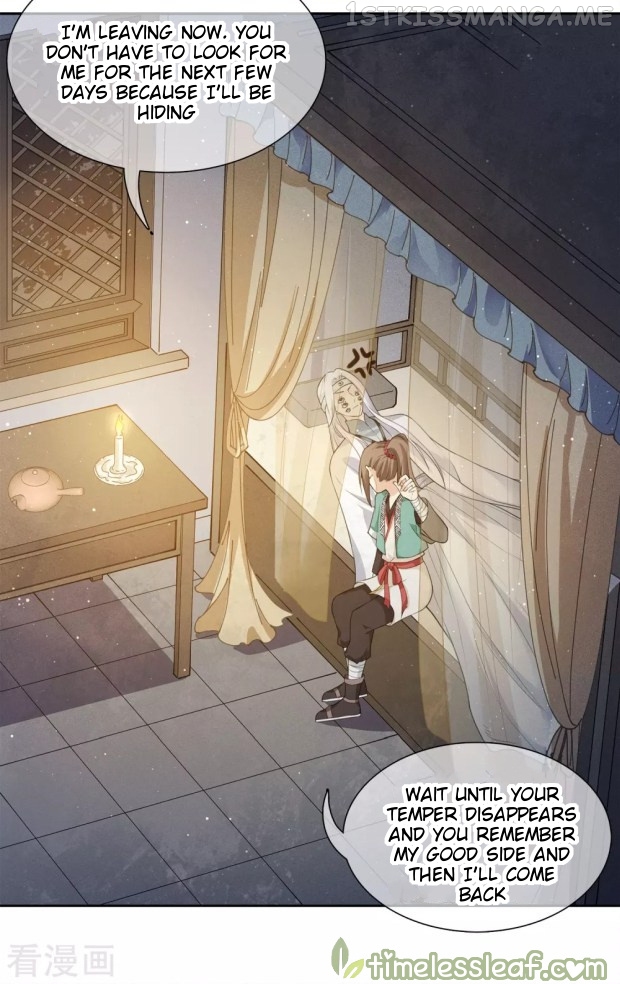 Lost You Forever Chapter 19.5 - page 7
