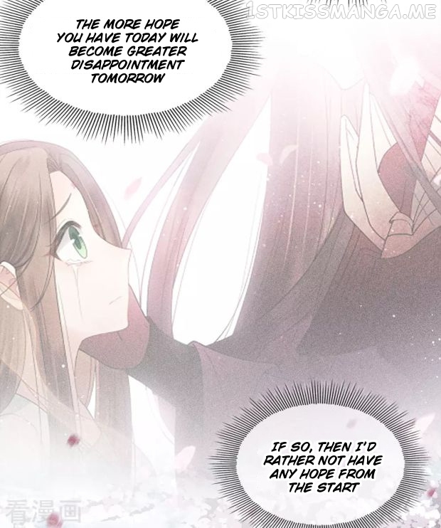 Lost You Forever Chapter 18.5 - page 12