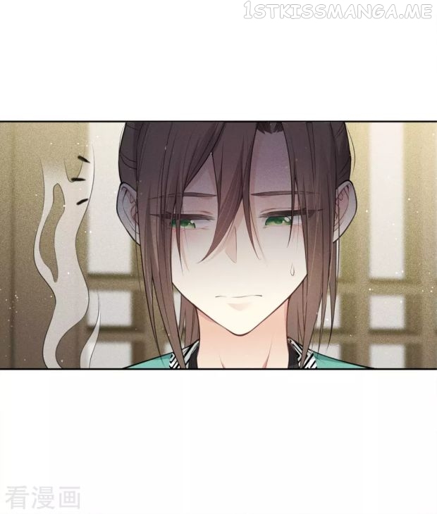 Lost You Forever Chapter 18.5 - page 16