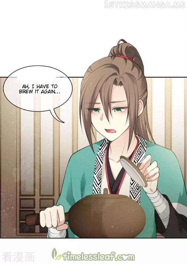 Lost You Forever Chapter 18.5 - page 17