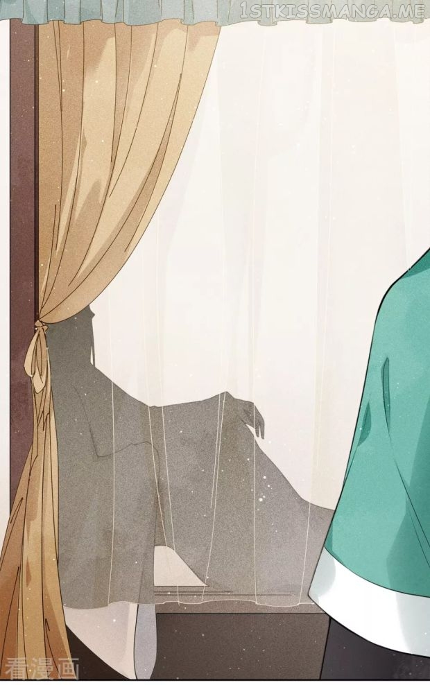 Lost You Forever Chapter 18.5 - page 19