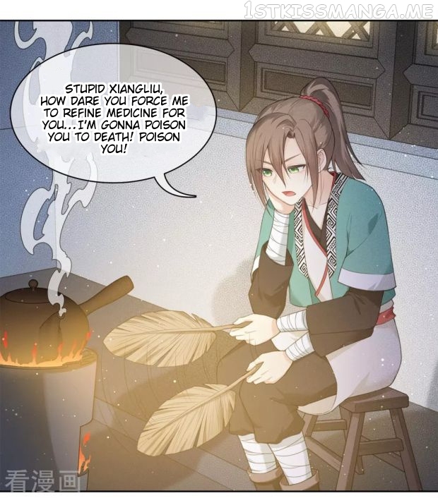 Lost You Forever Chapter 18.5 - page 2