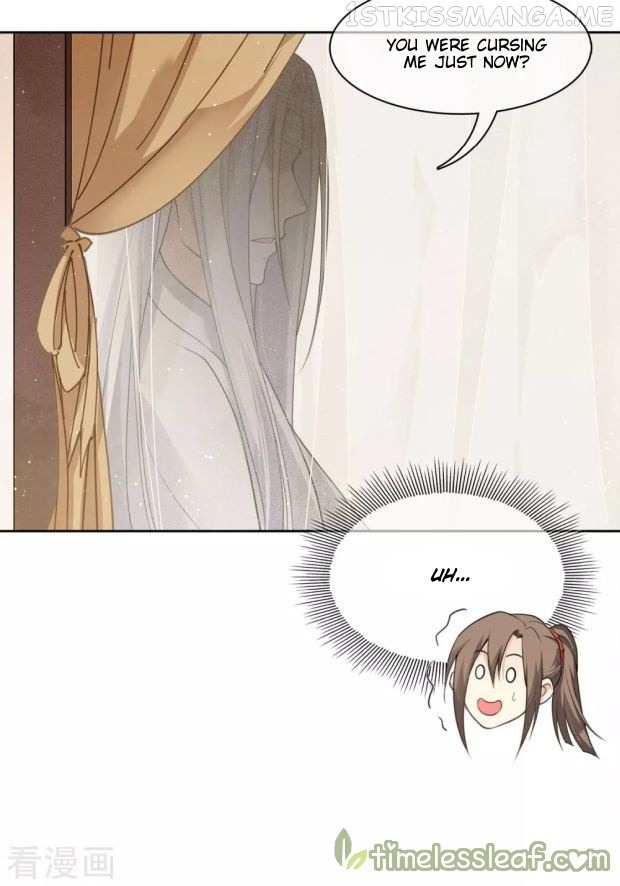 Lost You Forever Chapter 18.5 - page 21