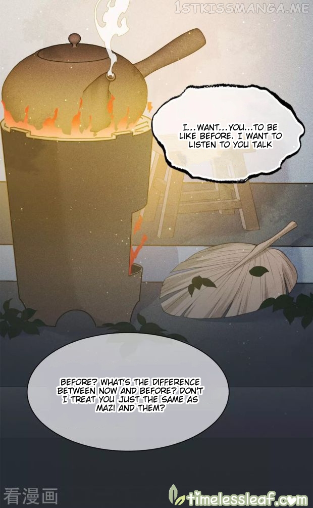 Lost You Forever Chapter 18.5 - page 7