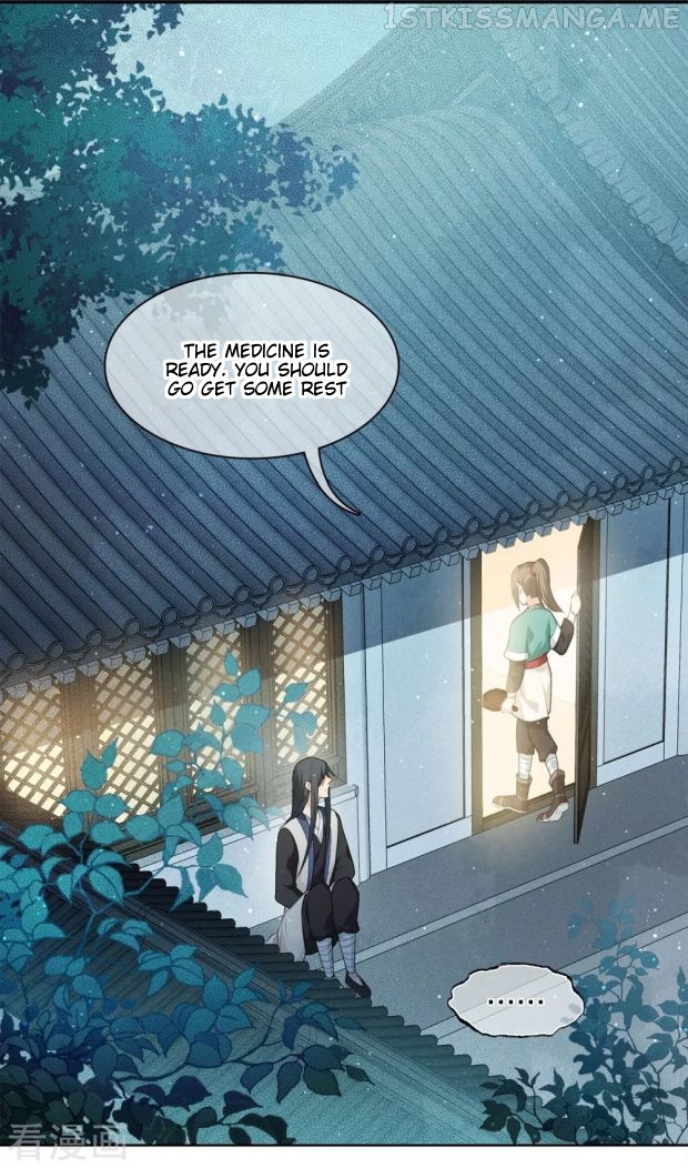 Lost You Forever Chapter 18.5 - page 8