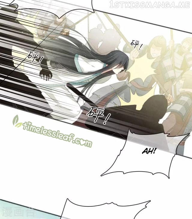 Lost You Forever Chapter 13.5 - page 6