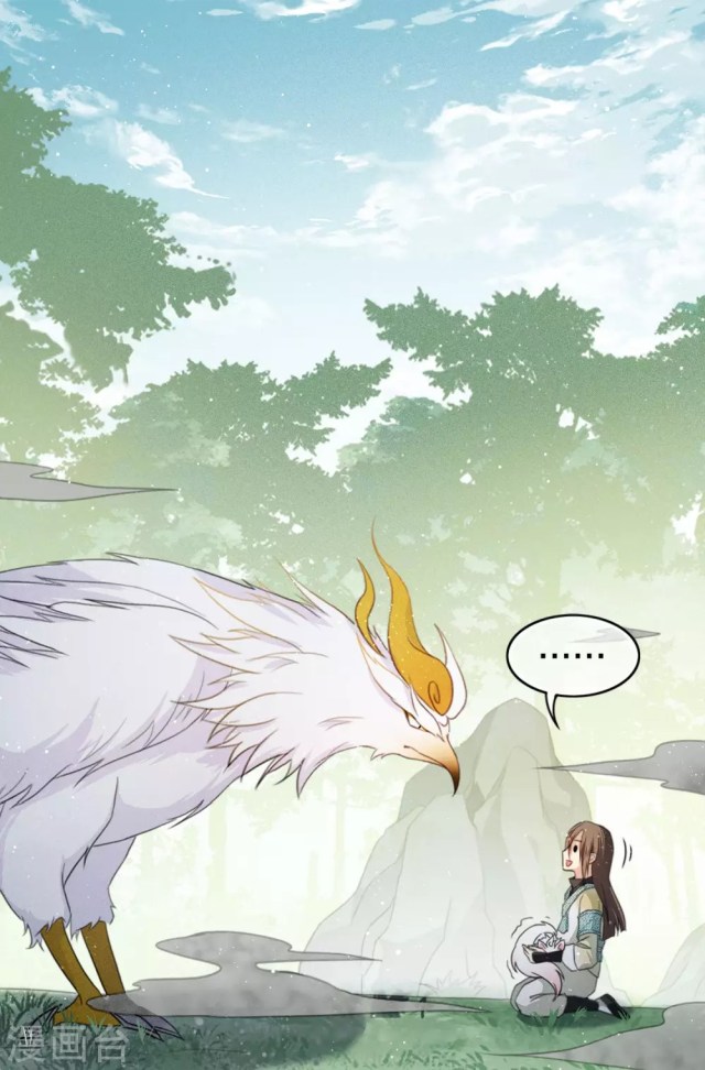 Lost You Forever Chapter 10 - page 14
