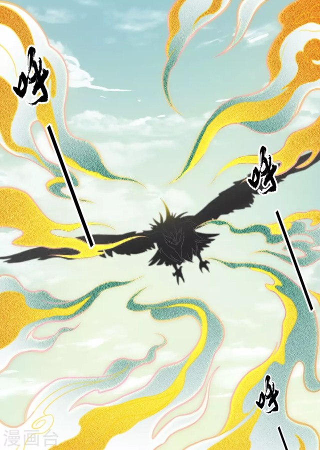 Lost You Forever Chapter 10 - page 9