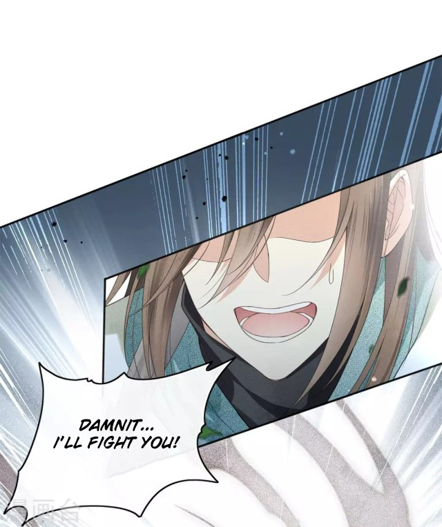 Lost You Forever Chapter 11 - page 12