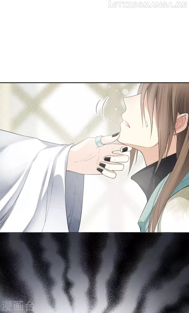 Lost You Forever Chapter 12.5 - page 6