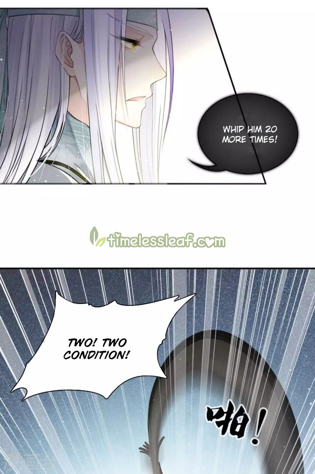 Lost You Forever Chapter 13 - page 10