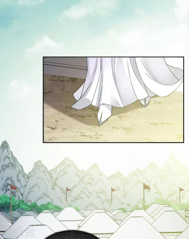 Lost You Forever Chapter 13 - page 7